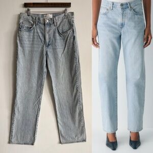 30 Denim Forum 90’s High Rise Baggy Jean